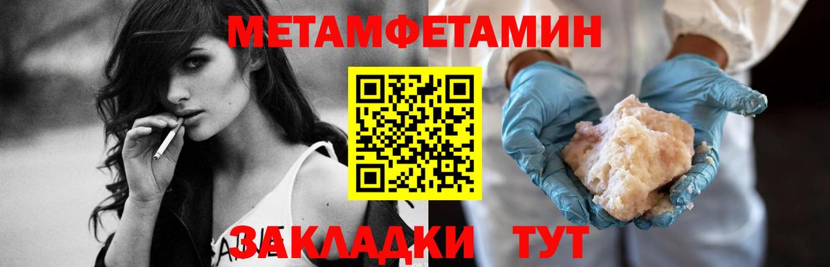 АМФ 98% Коммунар