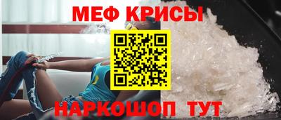 a pvp Конаково