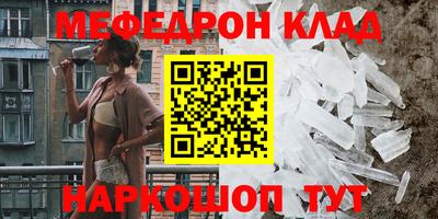 a pvp Конаково