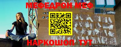 соль ск Комсомольск-на-Амуре