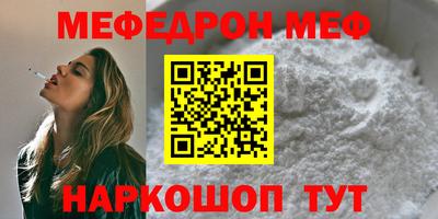 a pvp Конаково
