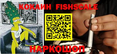 гашиш Коммунар