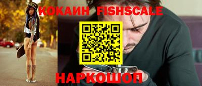 a pvp Конаково