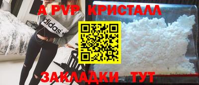гашиш Коммунар