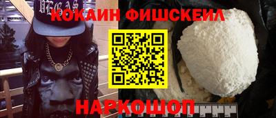 гашиш Коммунар