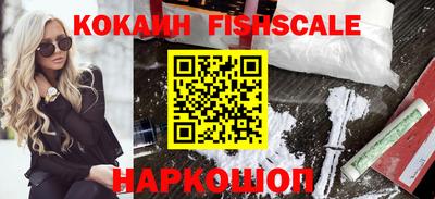 гашиш Коммунар