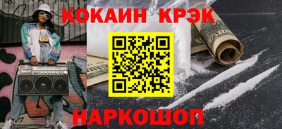 гашиш Коммунар