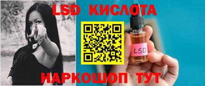 a pvp Конаково