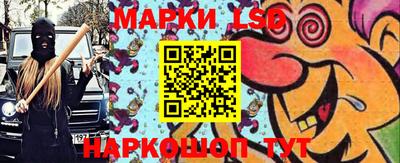 гашиш Коммунар