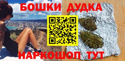 соль ск Комсомольск-на-Амуре