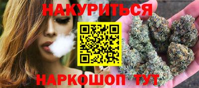 гашиш Коммунар