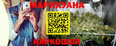 гашиш Коммунар