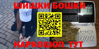 гашиш Коммунар
