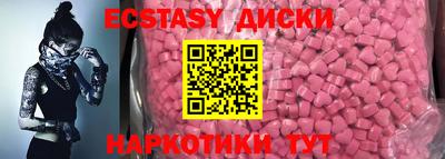 гашиш Коммунар