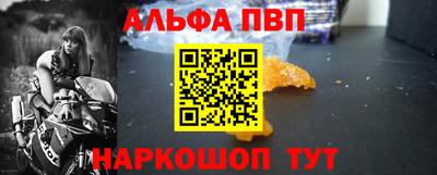 a pvp Конаково