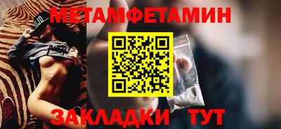 гашиш Коммунар