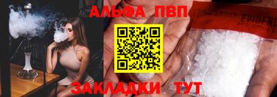 гашиш Коммунар