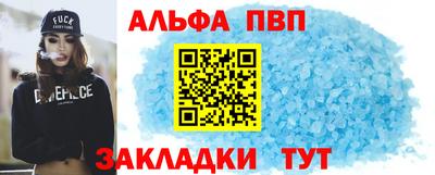 a pvp Конаково