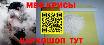 соль ск Комсомольск-на-Амуре