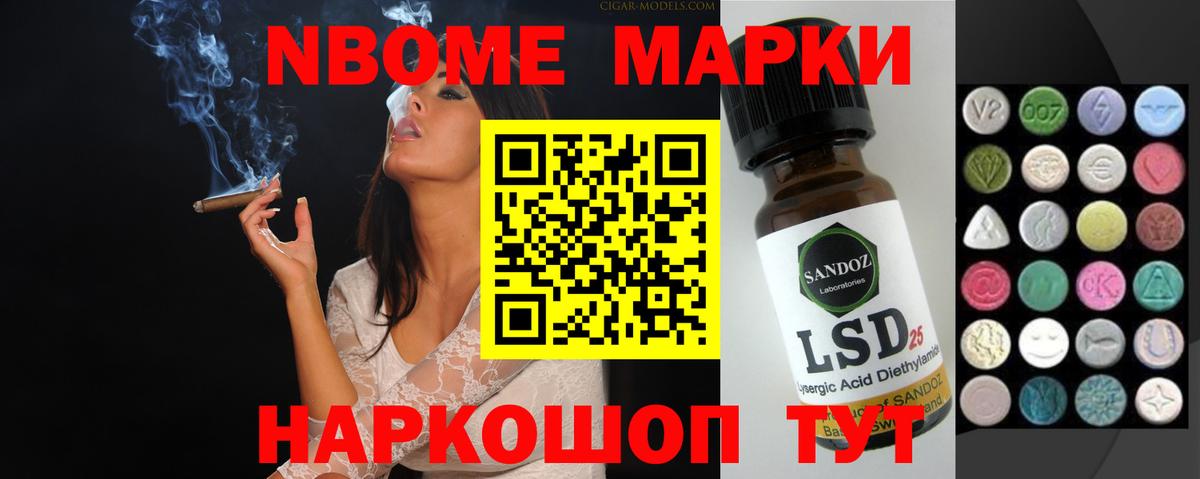 ЛСД экстази ecstasy  LSD-25 экстази ecstasy  Коммунар  Вход с VPN 